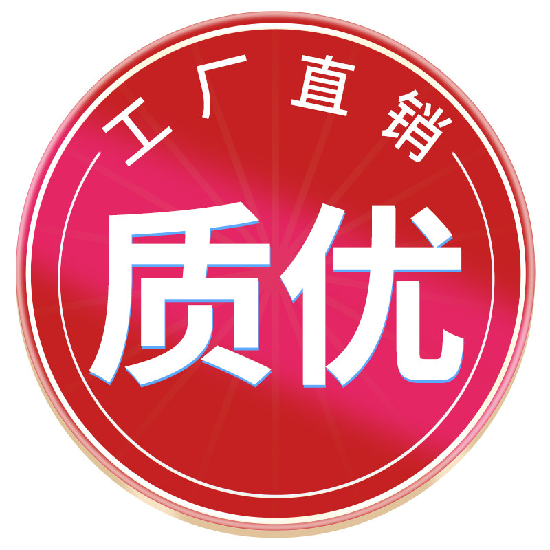 不锈钢多层收纳架-2