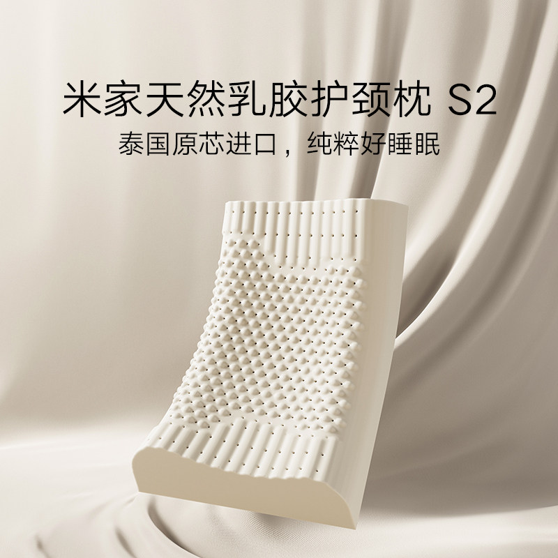 记忆棉护颈枕头-4